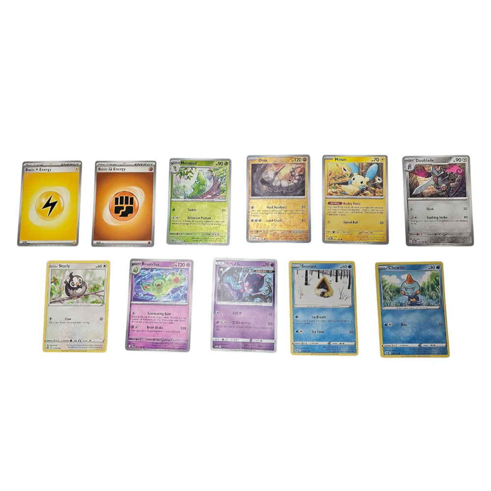 Pokémon Card Bundle Lot 11 Cards USED